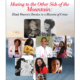 PHILLIS, Moving to the Other Side of the Mountain: Black Women's Resolve in a Moment of Crisis